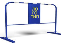 Переносное мобильное ограждение Переносное мобильное ограждение мобильный забор железо
