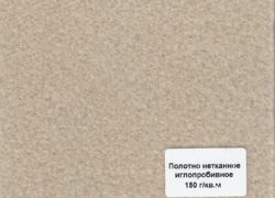 Геотекстиль 150/1,0/30 фото