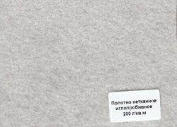 Геотекстиль
