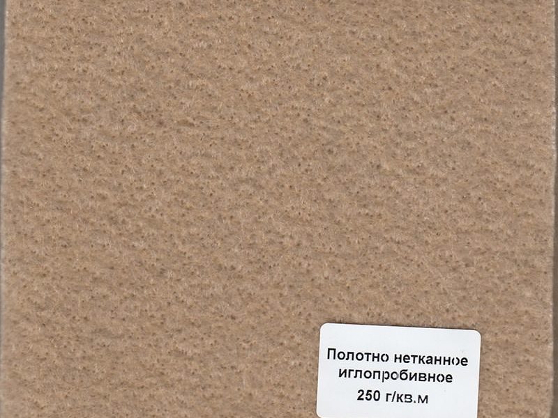 Геотекстиль 250/2,1/30 Геотекстиль 250/2,1/30