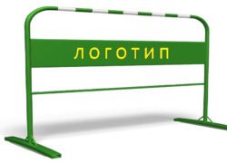 Мобильное ограждение Мобильное переносное ограждение забор с логотипом