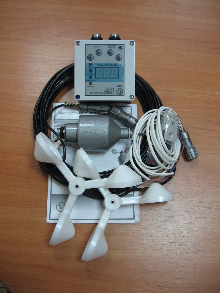 Анемометр цифровой АСЦ-3 Анемометр цифровой АСЦ-3