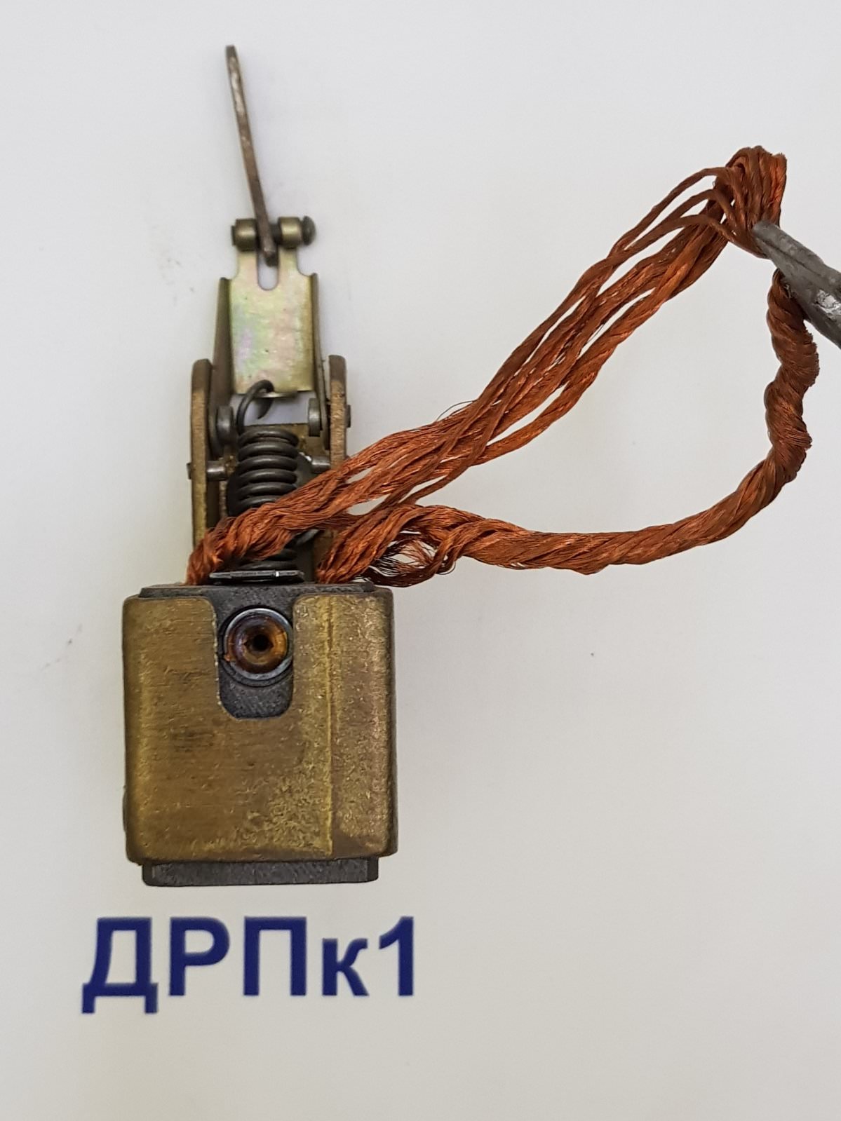 Щеткодержатель ДРПк1 Щеткодержатель ДРПк1