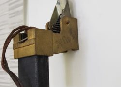 Щеткодержатель ДРПр1