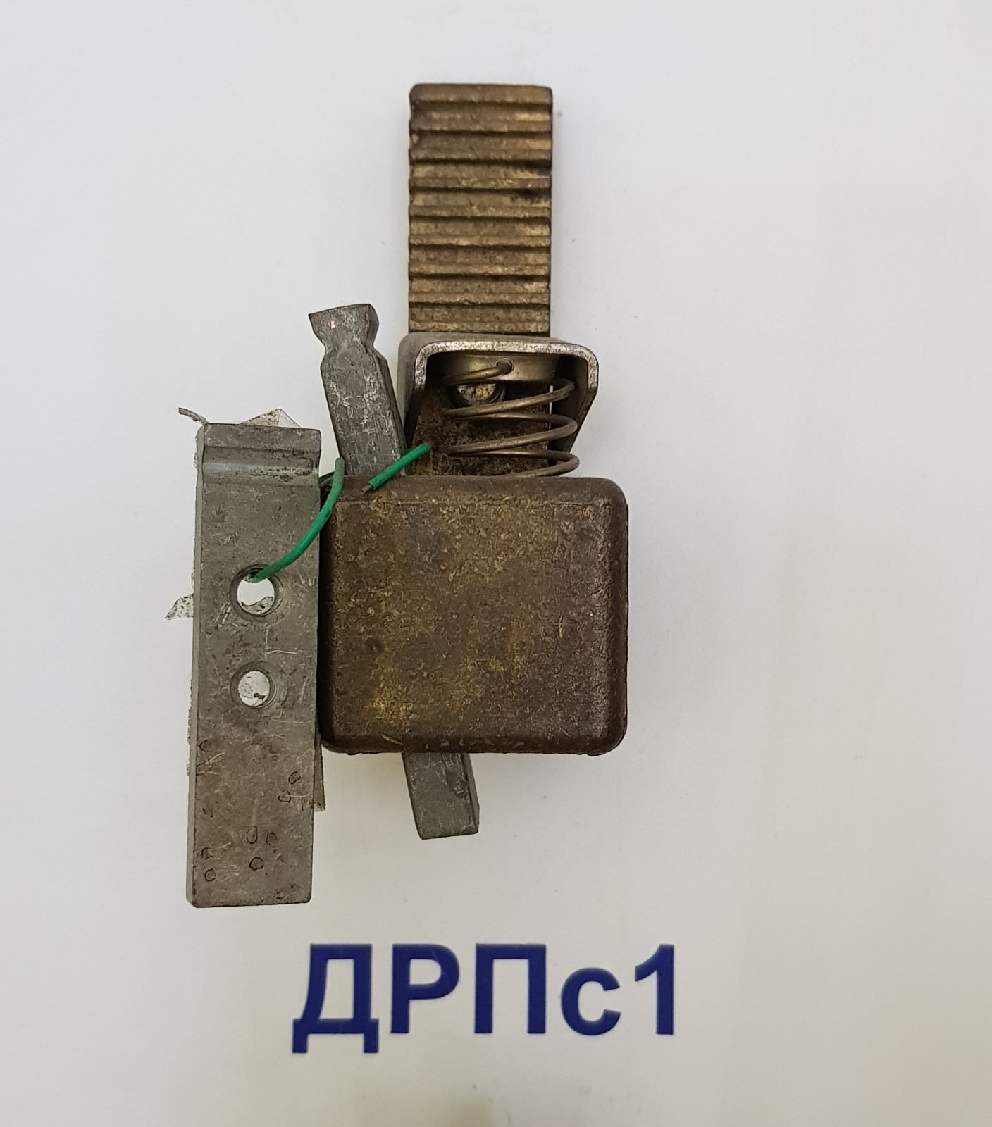 Щеткодержатель ДРПс1 Щеткодержатель ДРПс1