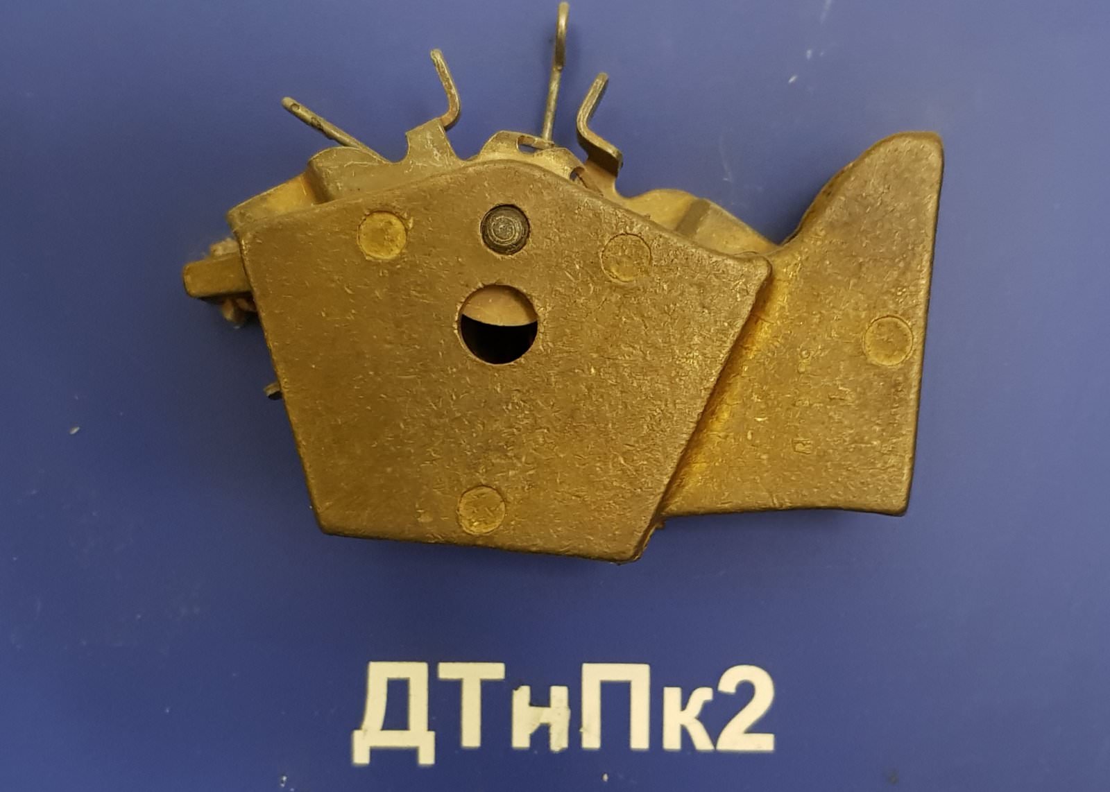 Щеткодержатель ДТнПк2 Щеткодержатель ДТнПк2
