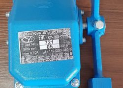 Конечные выключатели КУ 703 Конечные выключатели КУ 703 в Беларуси
