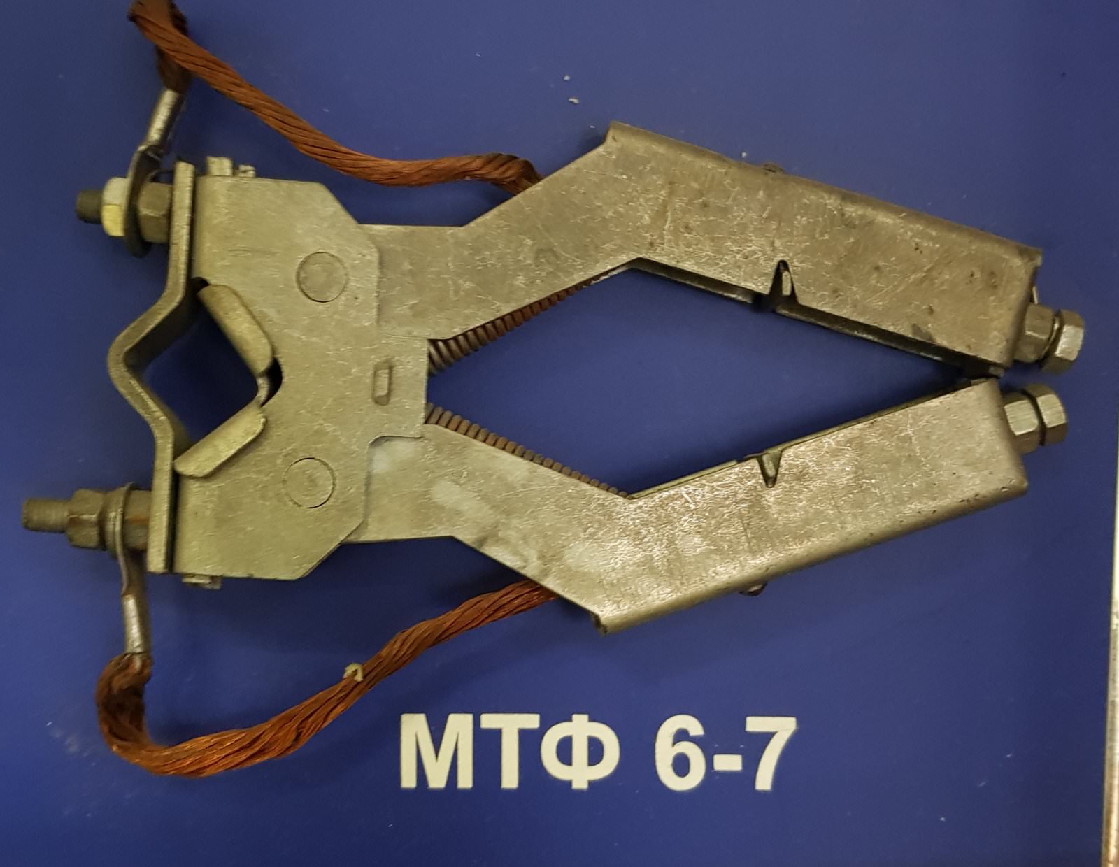 Щеткодержатель MTF (H) 6,7 габарит Щеткодержатель MTF (H) 6,7 габарит